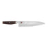Miyabi 6000mct Gyutoh Chef's Knife 24cm