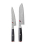 Miyabi 5000 Fc-d Knife 2/set Set B Santoku 18cm & Shotoh 13cm Knife Sets The Cooks Kitchen Mandurah 