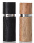 Adhoc Textura Salt & Pepper Mill Set Dark & Light 15cm