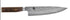 Shun Premier - Tsuchime Chef's Knife 20cm Cooks/Chefs Knives The Cooks Kitchen 