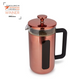 La Cafetiere Pisa 8 Cup Cafetiere - Copper