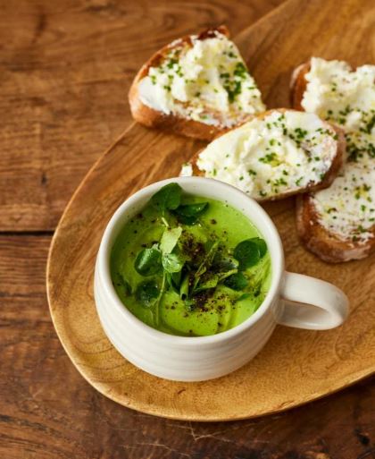 Jamie Oliver Big Love Cosy Cuppa Mug - White