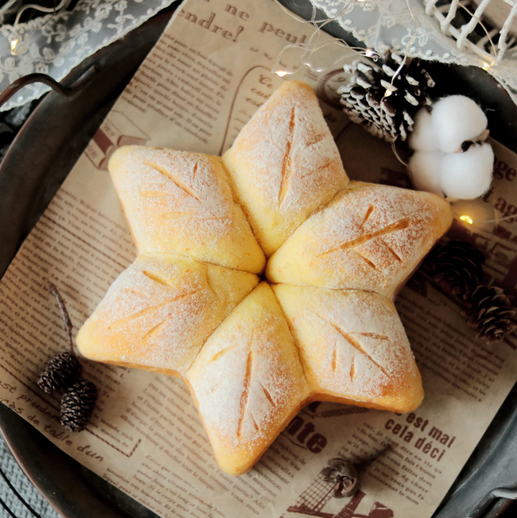 Chefmade Non-stick Star Shape Cake Pan 21 X 21cm