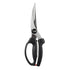Oxo Good Grips Poultry Shears Poultry The Cooks Kitchen 