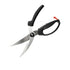 Oxo Good Grips Poultry Shears Poultry The Cooks Kitchen 