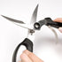Oxo Good Grips Poultry Shears Poultry The Cooks Kitchen 
