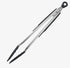 Oxo Good Grip Tongs With Silicone Head 12"/30cm
