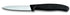 Victorinox Swiss Classic Paring Knife 8cm - Black Paring Knives The Cooks Kitchen 
