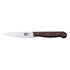 Victorinox 15cm Rosewood Utility Knife Utility Knives The Cooks Kitchen Mandurah 