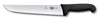 Victorinox Straight Back Butchers Knife 18cm Black Fibrox Handle