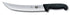 Victorinox Cimiter Curved Wide Blade 31cm Black Fibrox Handle
