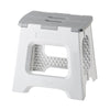 Vigar Compact Foldable 32cm Stool Grey