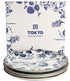 Tokyo Deisign Studio Flora Japonica Mixed Plate Giftset 4 Piece 20cm In Multi