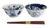 Tokyo Design Studio Kawaii Neko Bowl 2pc With Chopsticks - Twin Cat