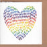 Gift Card - Rainbow Heart