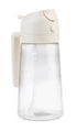 Appetito Dual Function Oil Sprayer & Pourer (stone) Oil Jars & Drizzlers The Cooks Kitchen 