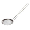Avanti Fine Mesh Skimmer 12.5cm