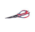 Avanti Dura Edge Utility Scissors