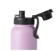 Avanti Hydrosport Quench Bottle 1.1l Lavender Drink Bottles The Cooks Kitchen 