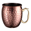 Avanti Moscow Mule Mug Hammered Copper