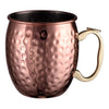 Avanti Moscow Mule Mug Hammered Copper
