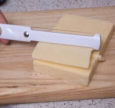 Avanti Thick & Thin Cheese Slicer - White Slicers - Choppers, Mincers & Mashers The Cooks Kitchen 