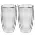 Avanti Caffe Twin Wall 400ml Set Of 2 Glasses 