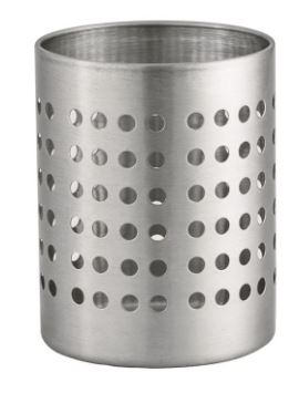 Avanti Utensil Holder 12x13.7cm 