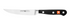 Kamati Classic Steak Knife 12cm