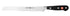 Kamati Classic Bread Knife 20cm