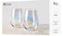 Maxwell & Williams Glamour Stemless Glass 560ml S/2 Iridescent