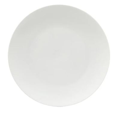 Maxwell & Williams White Basics - Coupe Side Plate 19cm