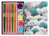 Tokyo Design Studio Fujisakura Chopsticks 10pc With Rest Gift Boxed