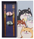 Tokyo Design Studio Shiba Dog Chopsticks 4pc With Rest Gift Boxed