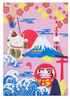 Tokyo Design Studio Neko Cat Chopsticks 10pc With Rest Gift Boxed