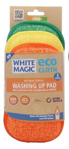 Washing Up Pad 3 Pack - Citrus