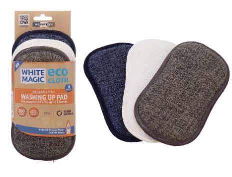 Washing Up Pad 3 Pack - Hampton