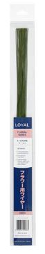 Loyal Floral Wires Green 33 Gauge
