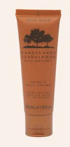 Maine Beach Rangelands Sandalwood (with Bergamot) Hand & Nail Creme 50ml