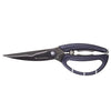 Black Titanium Poultry Shears 24 X 7cm