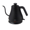 Leaf & Bean Electric Goose Neck Kettle 800ml