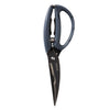 Svna Stainless Steel Titanium Poultry Shears Grey 24.5x7.5x1.9cm
