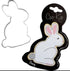 Coo Kie Bunny Cookie Cutter Cookie Cutters The Cooks Kitchen 