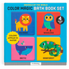 Mudpuppy Animals Of The World Color Magic Bath Book Set