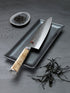 Miyabi 5000mcd Birchwood Gyutoh (chef's) Knife - 24cm